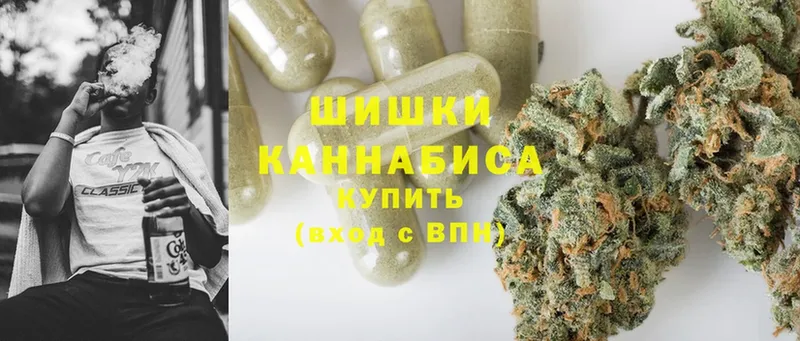 купить   площадка как зайти  Конопля LSD WEED  Белая Калитва 